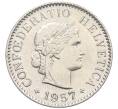 Монета 5 раппенов 1957 года Швейцария (Артикул: K12-32697) — Фото №1
