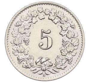 5 раппенов 1957 года Швейцария — Фото №2