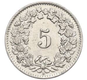 5 раппенов 1957 года Швейцария — Фото №2