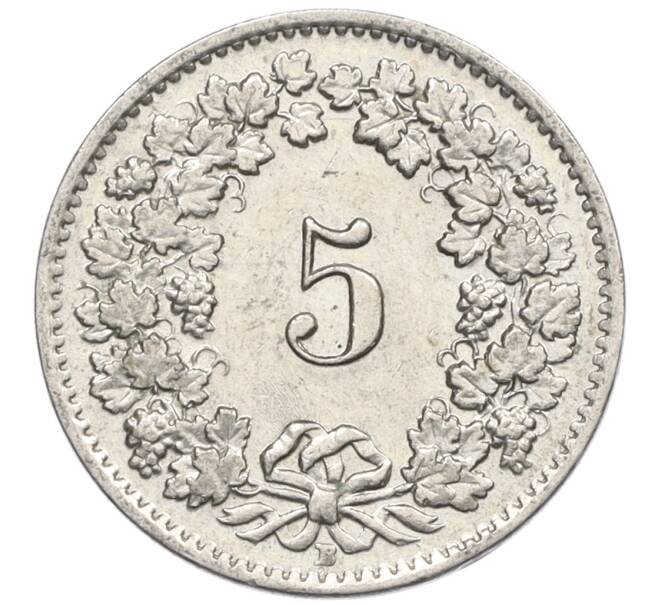 Монета 5 раппенов 1957 года Швейцария (Артикул: K12-32698) — Фото №2