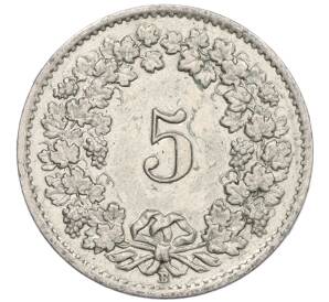 5 раппенов 1957 года Швейцария — Фото №2