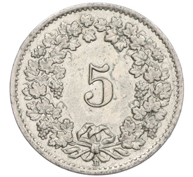 Монета 5 раппенов 1957 года Швейцария (Артикул: K12-32699) — Фото №2