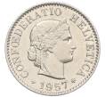 Монета 5 раппенов 1957 года Швейцария (Артикул: K12-32700) — Фото №1