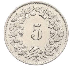 5 раппенов 1957 года Швейцария — Фото №2