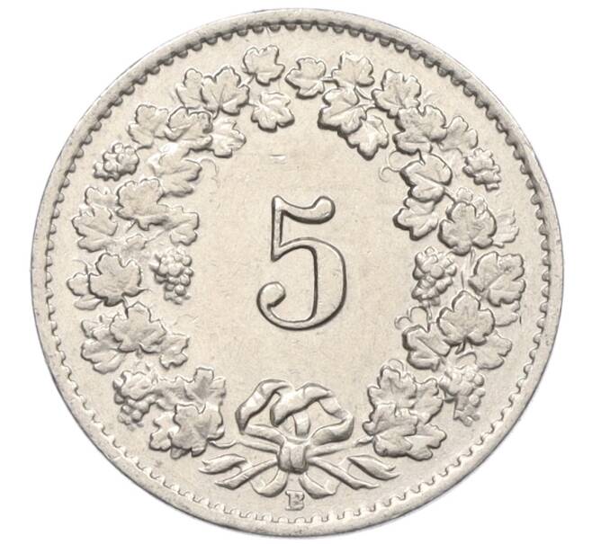 Монета 5 раппенов 1957 года Швейцария (Артикул: K12-32700) — Фото №2