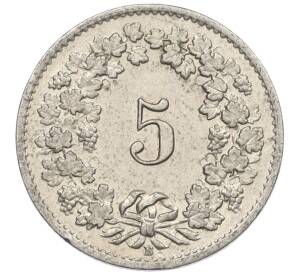 5 раппенов 1957 года Швейцария — Фото №2