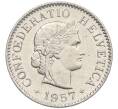 Монета 5 раппенов 1957 года Швейцария (Артикул: K12-32702) — Фото №1