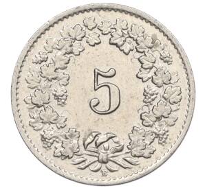 5 раппенов 1957 года Швейцария — Фото №2