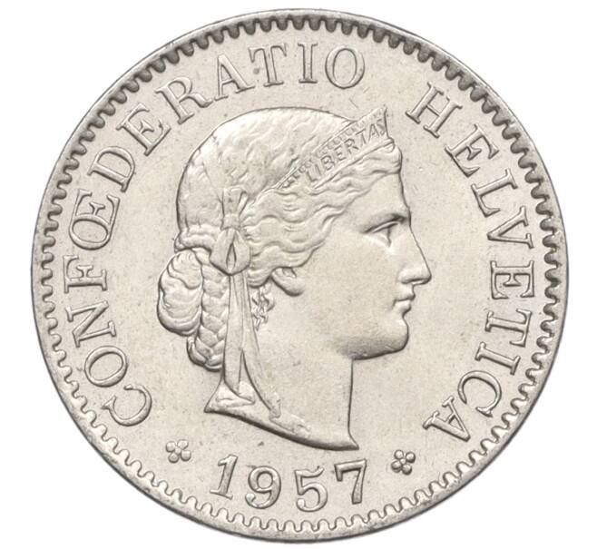 Монета 5 раппенов 1957 года Швейцария (Артикул: K12-32704) — Фото №1