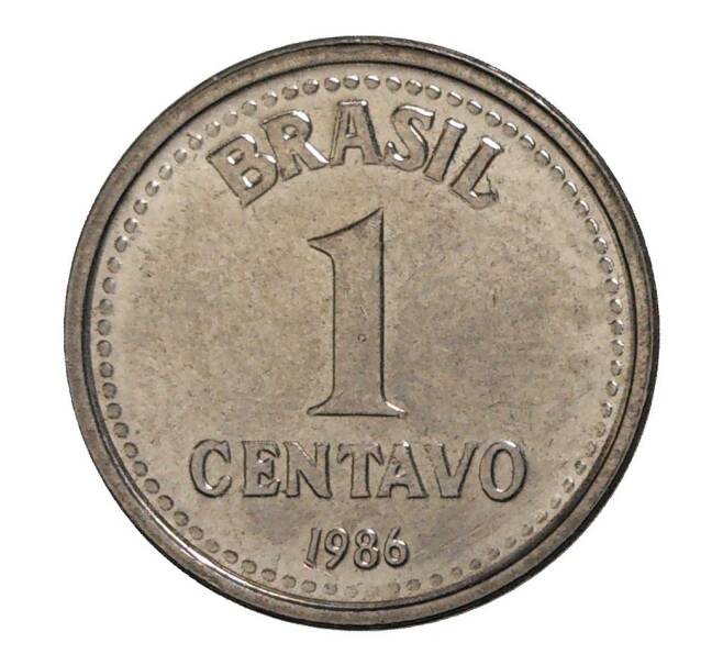 1 сентаво 1986 года Бразилия (Артикул M2-8152)