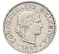 Монета 5 раппенов 1957 года Швейцария (Артикул: K12-32705) — Фото №1