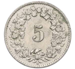 5 раппенов 1957 года Швейцария — Фото №2