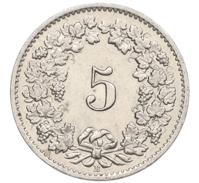 Монета 5 раппенов 1957 года Швейцария (Артикул: K12-32706) — Фото №2