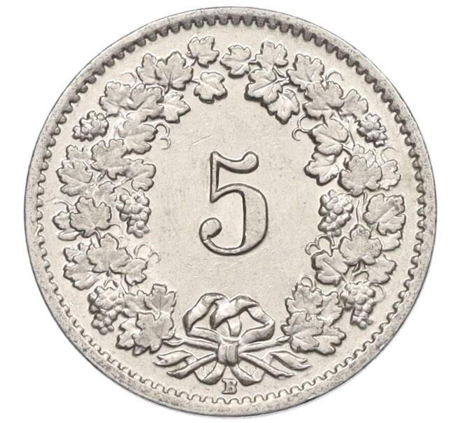Монета 5 раппенов 1957 года Швейцария (Артикул: K12-32707) — Фото №2