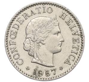 5 раппенов 1957 года Швейцария — Фото №1