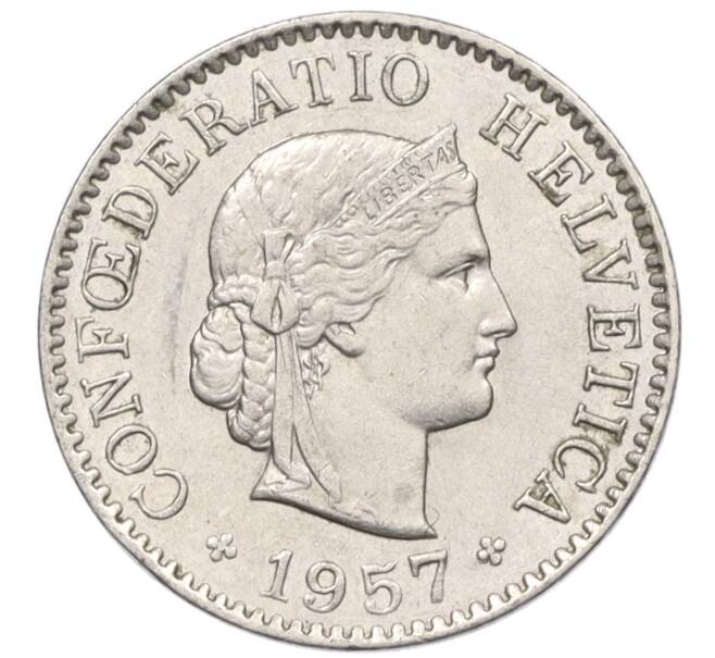 Монета 5 раппенов 1957 года Швейцария (Артикул: K12-32709) — Фото №1