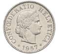 Монета 5 раппенов 1957 года Швейцария (Артикул: K12-32711) — Фото №1