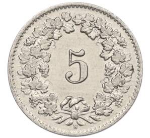 5 раппенов 1957 года Швейцария — Фото №2