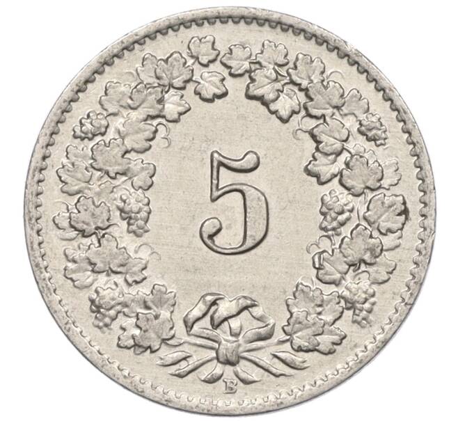 Монета 5 раппенов 1957 года Швейцария (Артикул: K12-32711) — Фото №2
