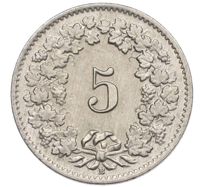Монета 5 раппенов 1957 года Швейцария (Артикул: K12-32712) — Фото №2