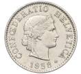 Монета 5 раппенов 1958 года Швейцария (Артикул: K12-32713) — Фото №1