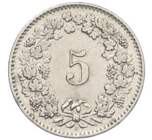 5 раппенов 1958 года Швейцария — Фото №2