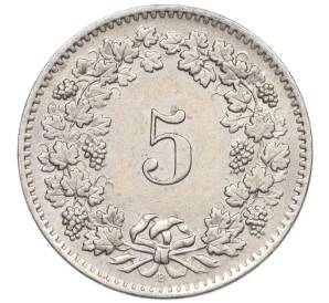 5 раппенов 1958 года Швейцария — Фото №2