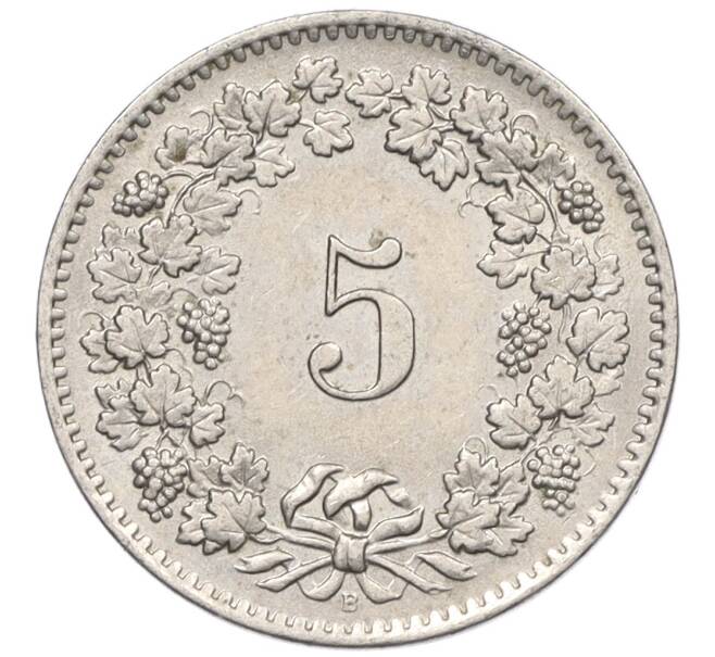 Монета 5 раппенов 1958 года Швейцария (Артикул: K12-32714) — Фото №2