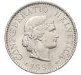 Монета 5 раппенов 1958 года Швейцария (Артикул: K12-32715) — Фото №1