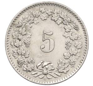 5 раппенов 1958 года Швейцария — Фото №2