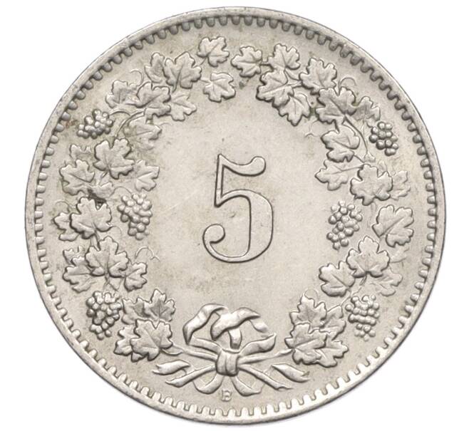 Монета 5 раппенов 1958 года Швейцария (Артикул: K12-32715) — Фото №2