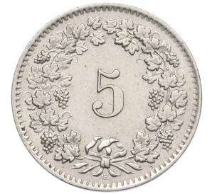 5 раппенов 1958 года Швейцария — Фото №2