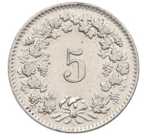 5 раппенов 1958 года Швейцария — Фото №2