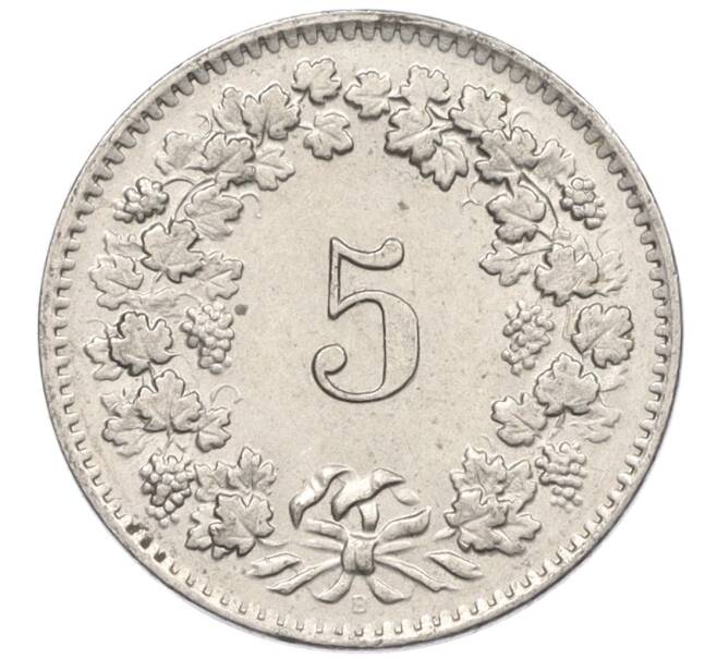 Монета 5 раппенов 1958 года Швейцария (Артикул: K12-32718) — Фото №2