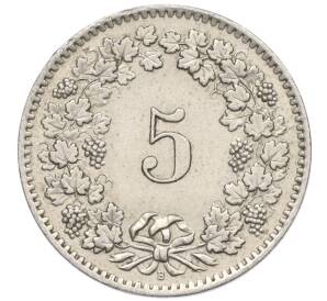 5 раппенов 1958 года Швейцария — Фото №2