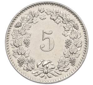 5 раппенов 1958 года Швейцария — Фото №2