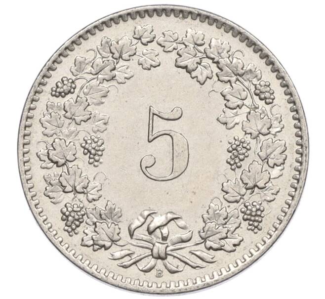 Монета 5 раппенов 1958 года Швейцария (Артикул: K12-32720) — Фото №2