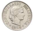 Монета 5 раппенов 1958 года Швейцария (Артикул: K12-32721) — Фото №1