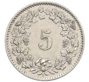 5 раппенов 1958 года Швейцария — Фото №2