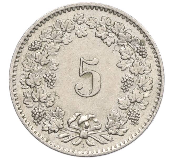 Монета 5 раппенов 1958 года Швейцария (Артикул: K12-32721) — Фото №2