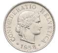 Монета 5 раппенов 1958 года Швейцария (Артикул: K12-32722) — Фото №1