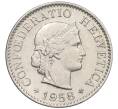 Монета 5 раппенов 1958 года Швейцария (Артикул: K12-32723) — Фото №1