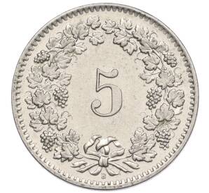 5 раппенов 1958 года Швейцария — Фото №2