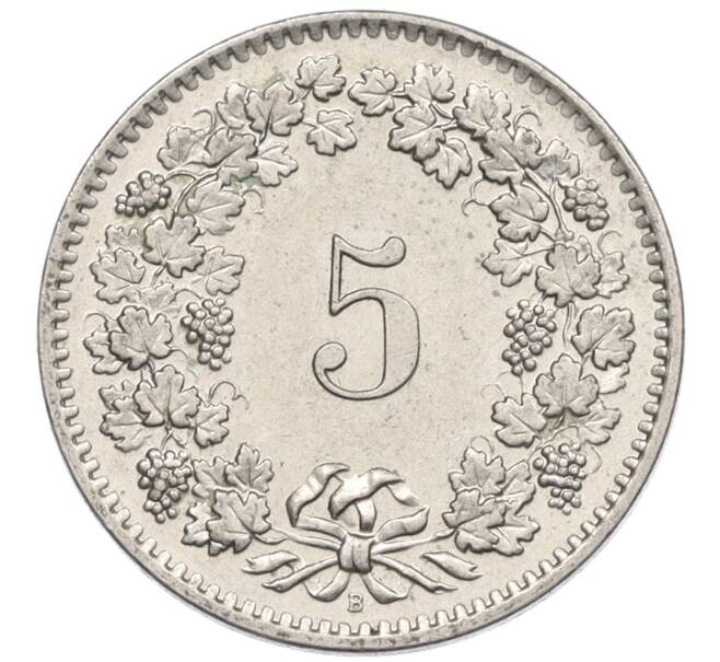 Монета 5 раппенов 1958 года Швейцария (Артикул: K12-32724) — Фото №2