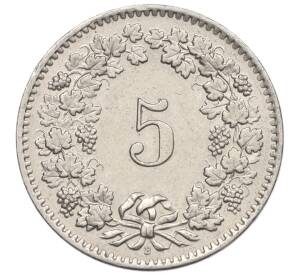 5 раппенов 1958 года Швейцария — Фото №2