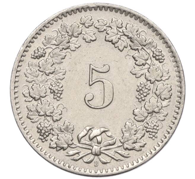 Монета 5 раппенов 1958 года Швейцария (Артикул: K12-32726) — Фото №2