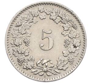 5 раппенов 1958 года Швейцария — Фото №2