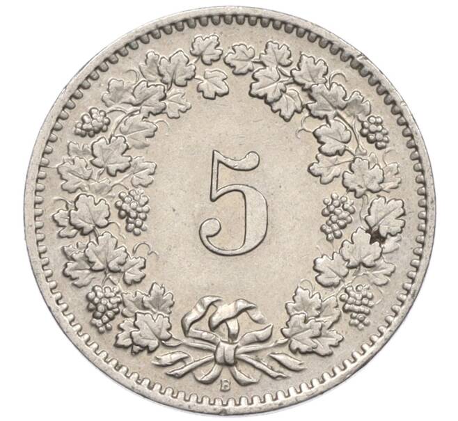 Монета 5 раппенов 1958 года Швейцария (Артикул: K12-32727) — Фото №2