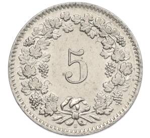 5 раппенов 1958 года Швейцария — Фото №2