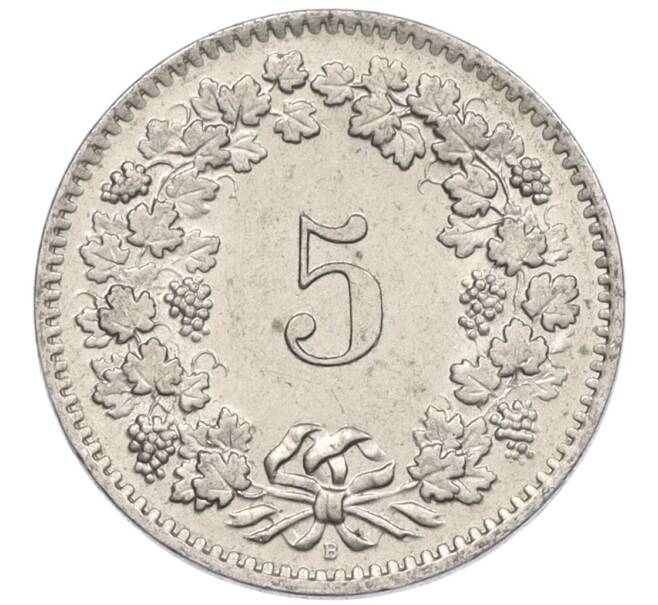 Монета 5 раппенов 1958 года Швейцария (Артикул: K12-32728) — Фото №2